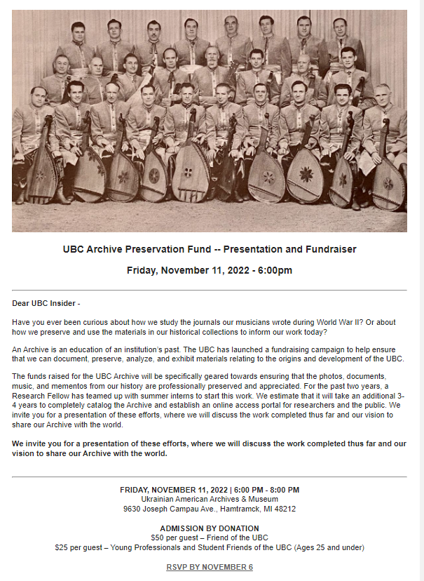 UBC Archive Preservation Fund -- Presentation and Fundraiser