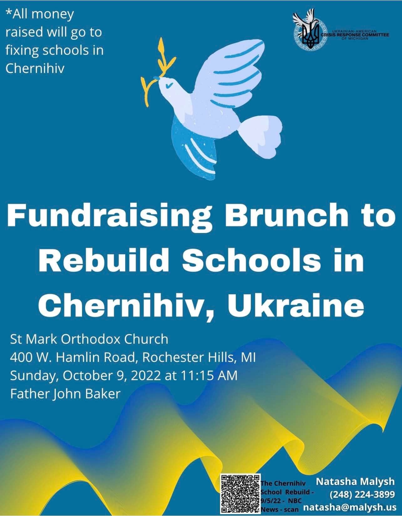 Brunch for fundraising