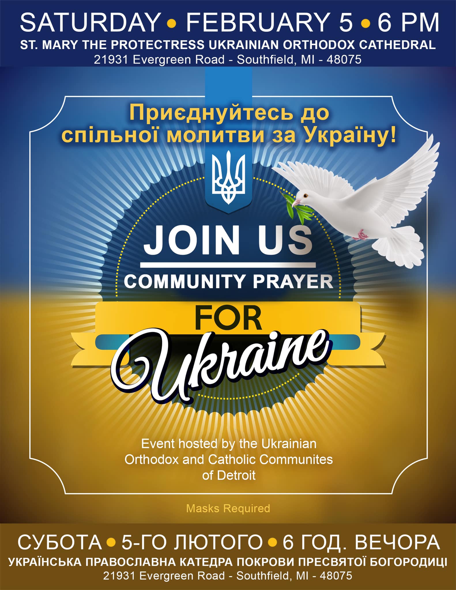 Ukrainian Community Prayer