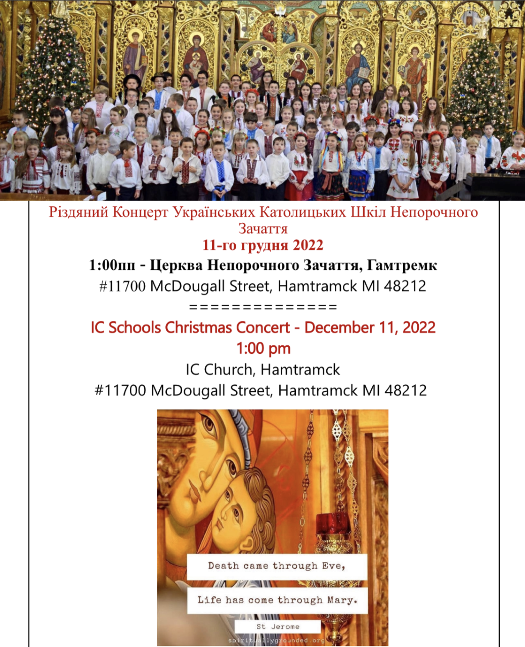 Christmas Concert