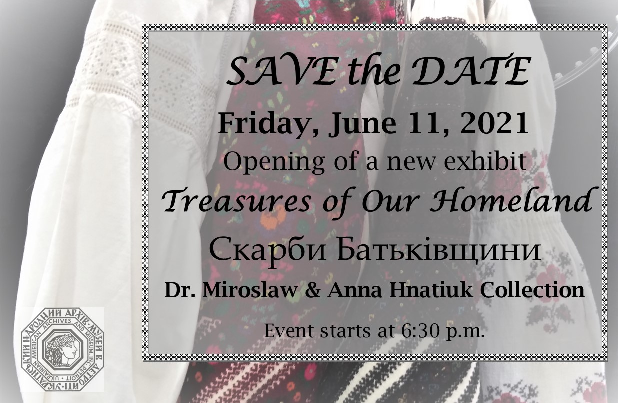 Ukrainian American Archives & Museum Detroit Save the Date