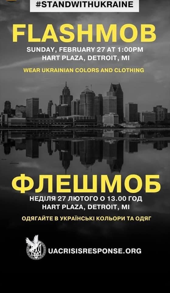 Ukraine Flashmob