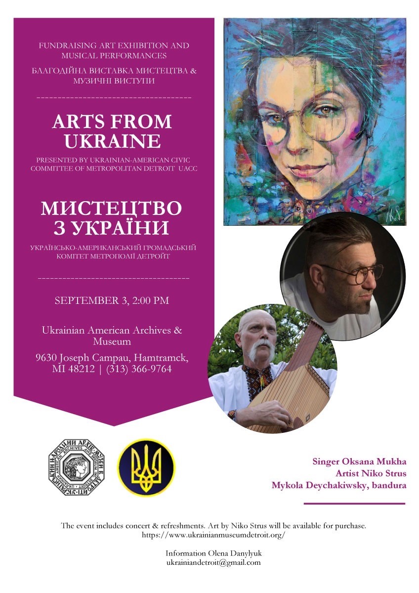 Fundraising Art Exhibition And Musical Performances