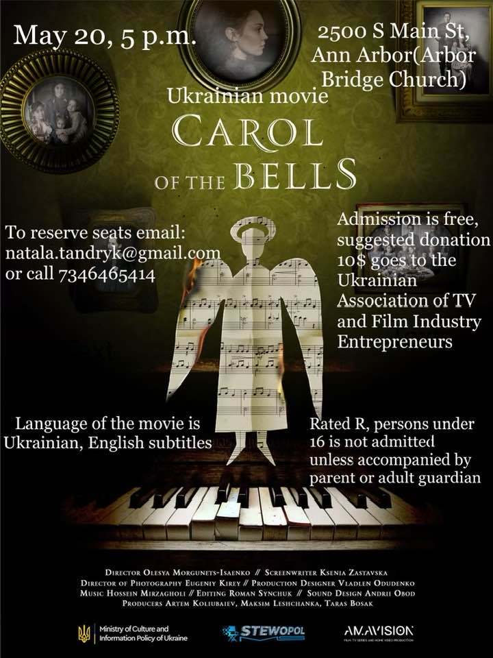 Ukrainian movie: Carol of the Bells