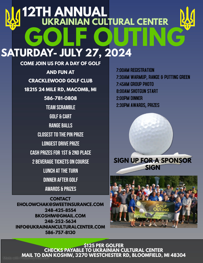 12th Annual Ukrainian Cultural Center Golf Outing