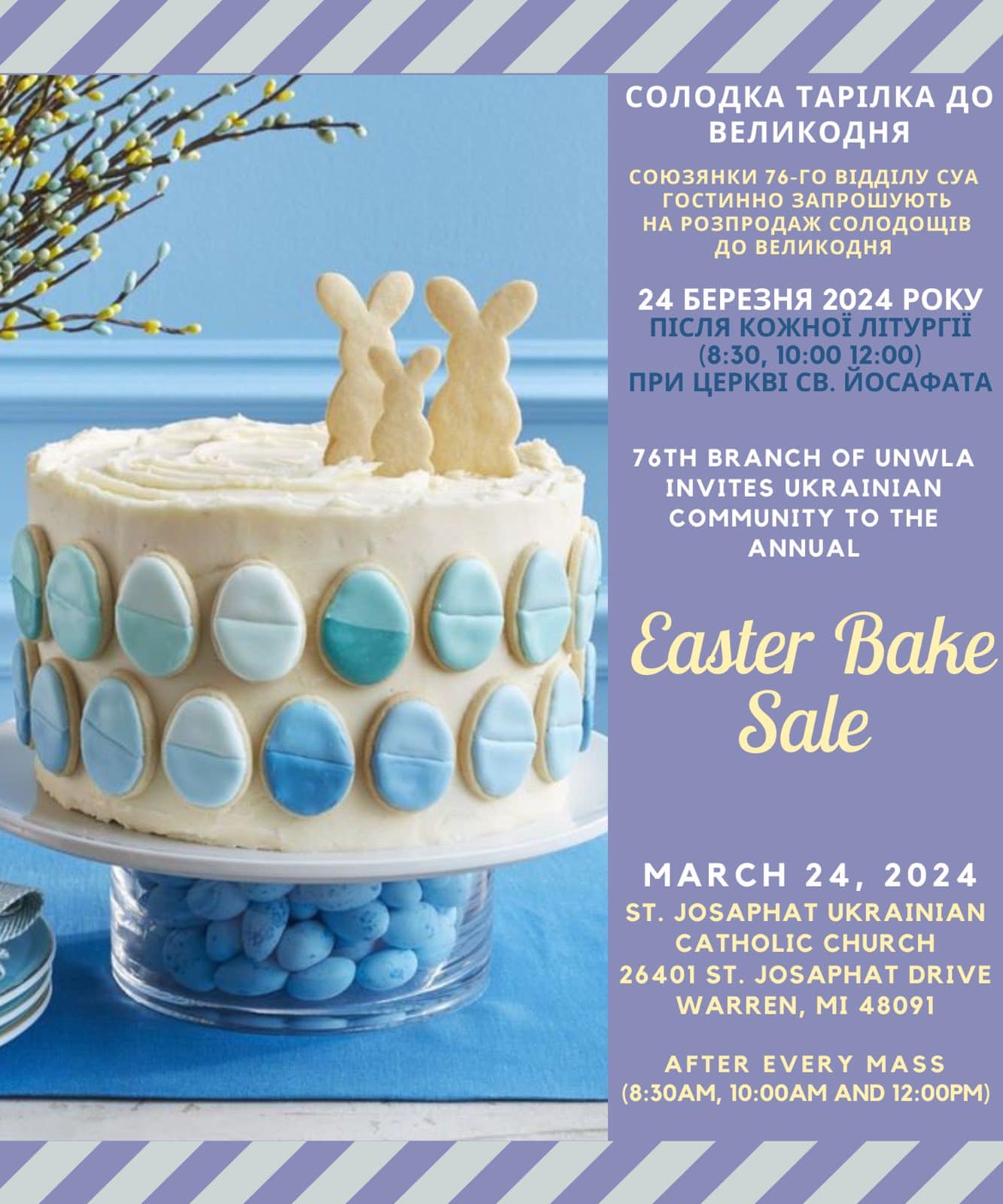 Easter Bake Sale