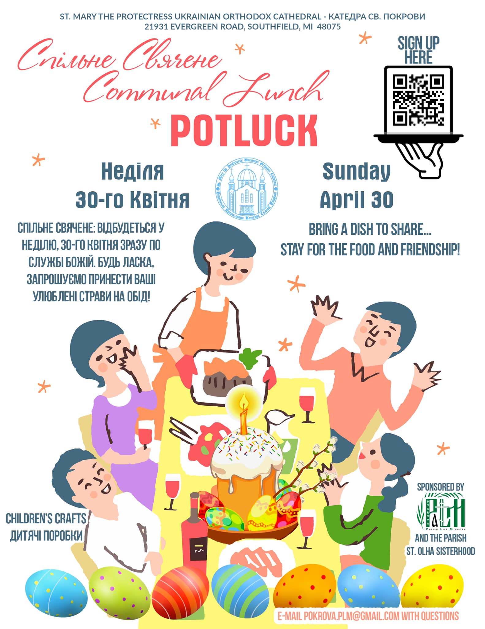 Communal Lunch Potluck