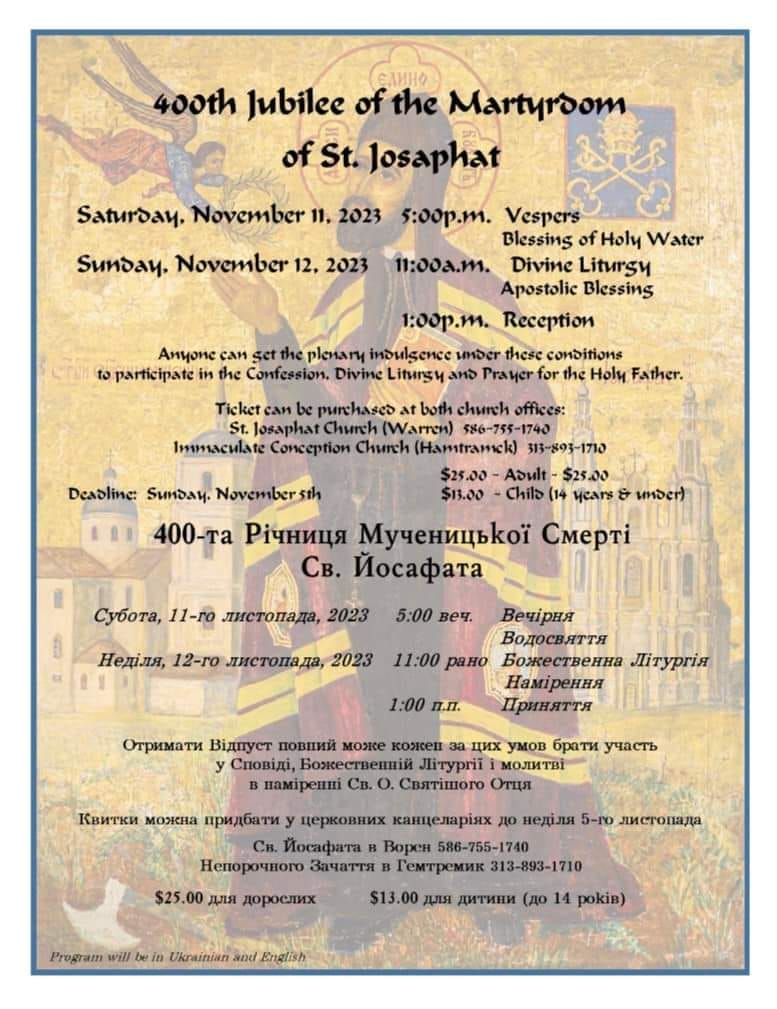 400th Jubilee of the Martyrdom of St. Josaphat