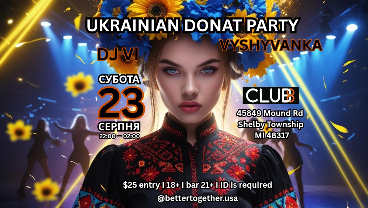 Vyshyvanka Ukrainian Donat Party 