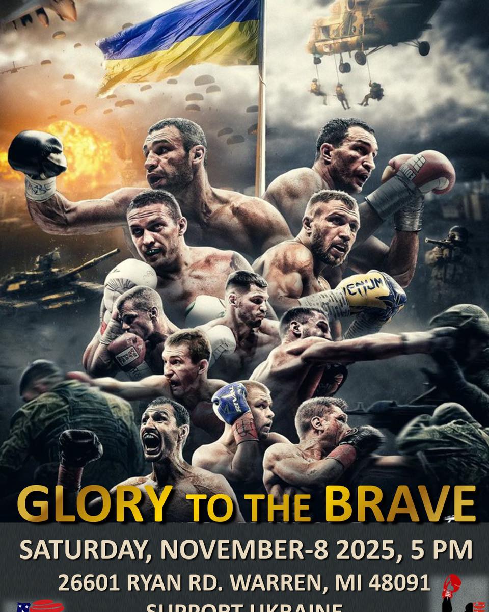 GLORY TO THE BRAVE 