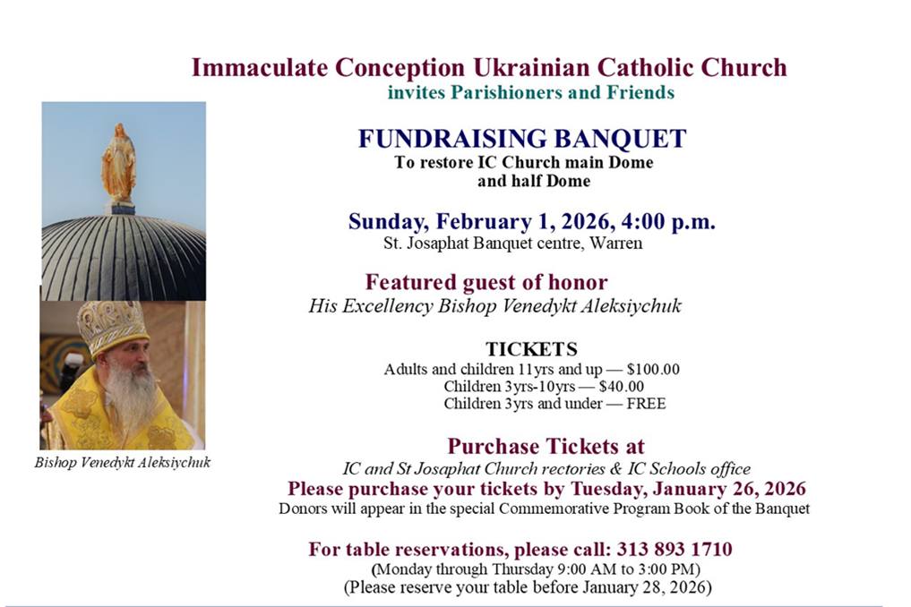 Immaculate Conception Ukrainian Catholic Church - Fundraising Banquet