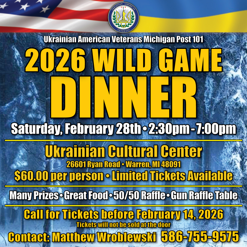 2026 Wild Game Dinner
