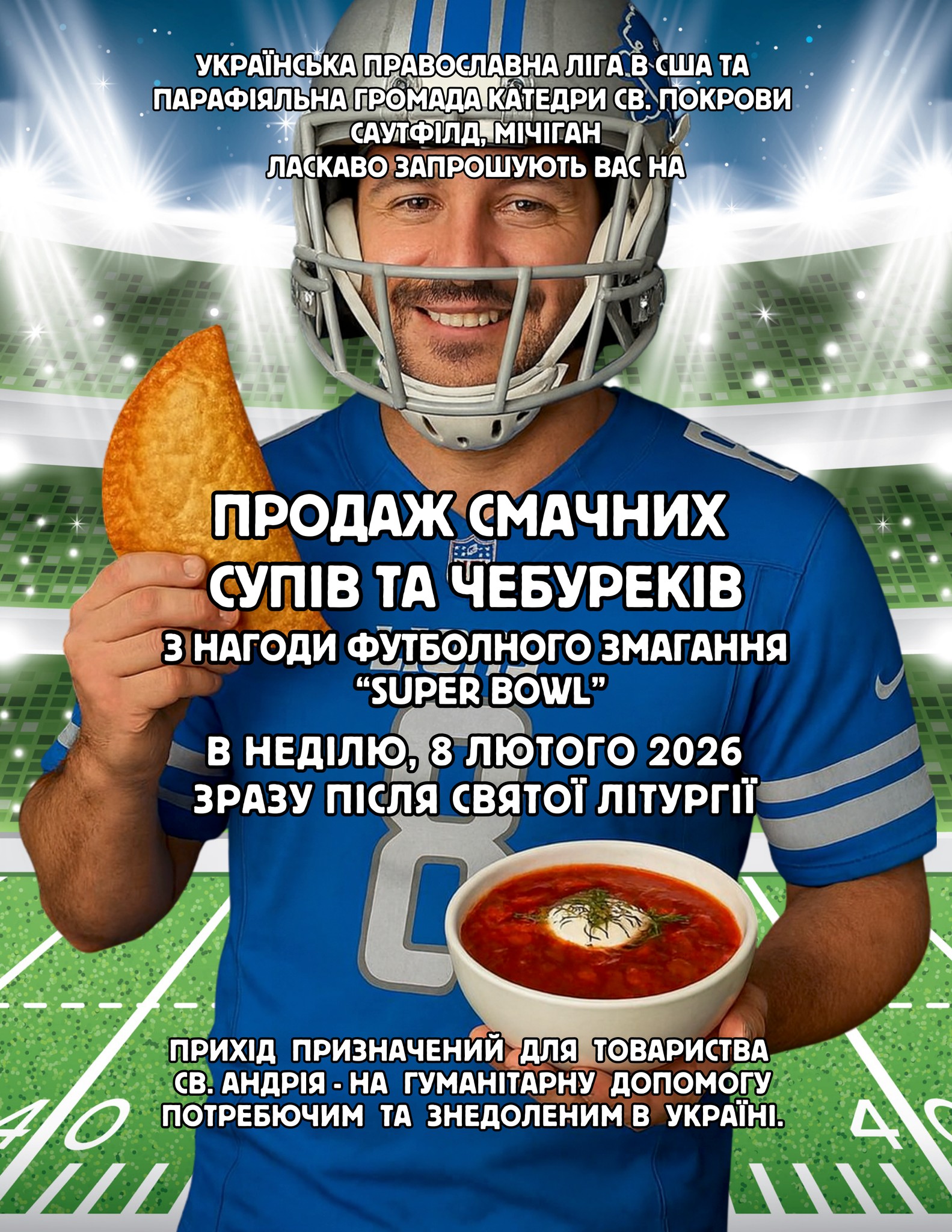 "Souper" Bowl Sunday and Chebureky