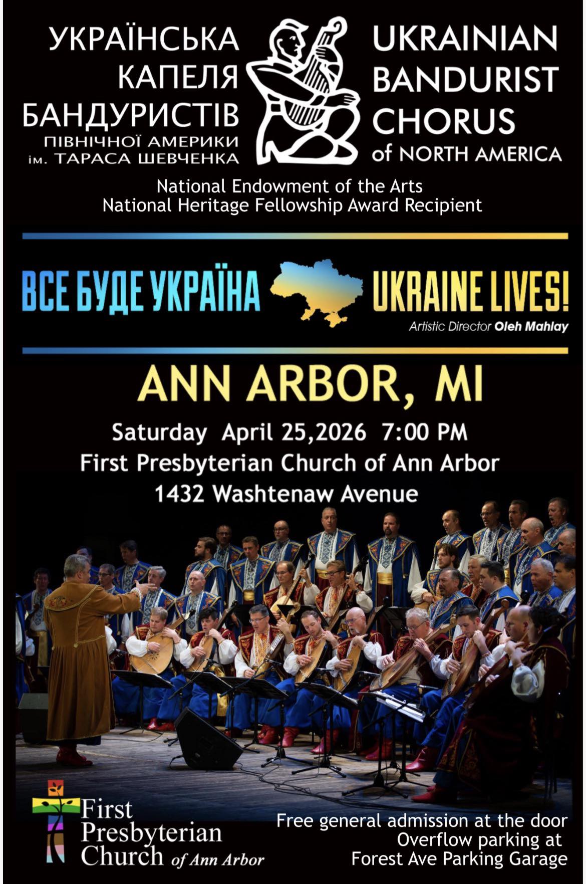 Concert of the Ukrainian Bandurist Chorus of North America