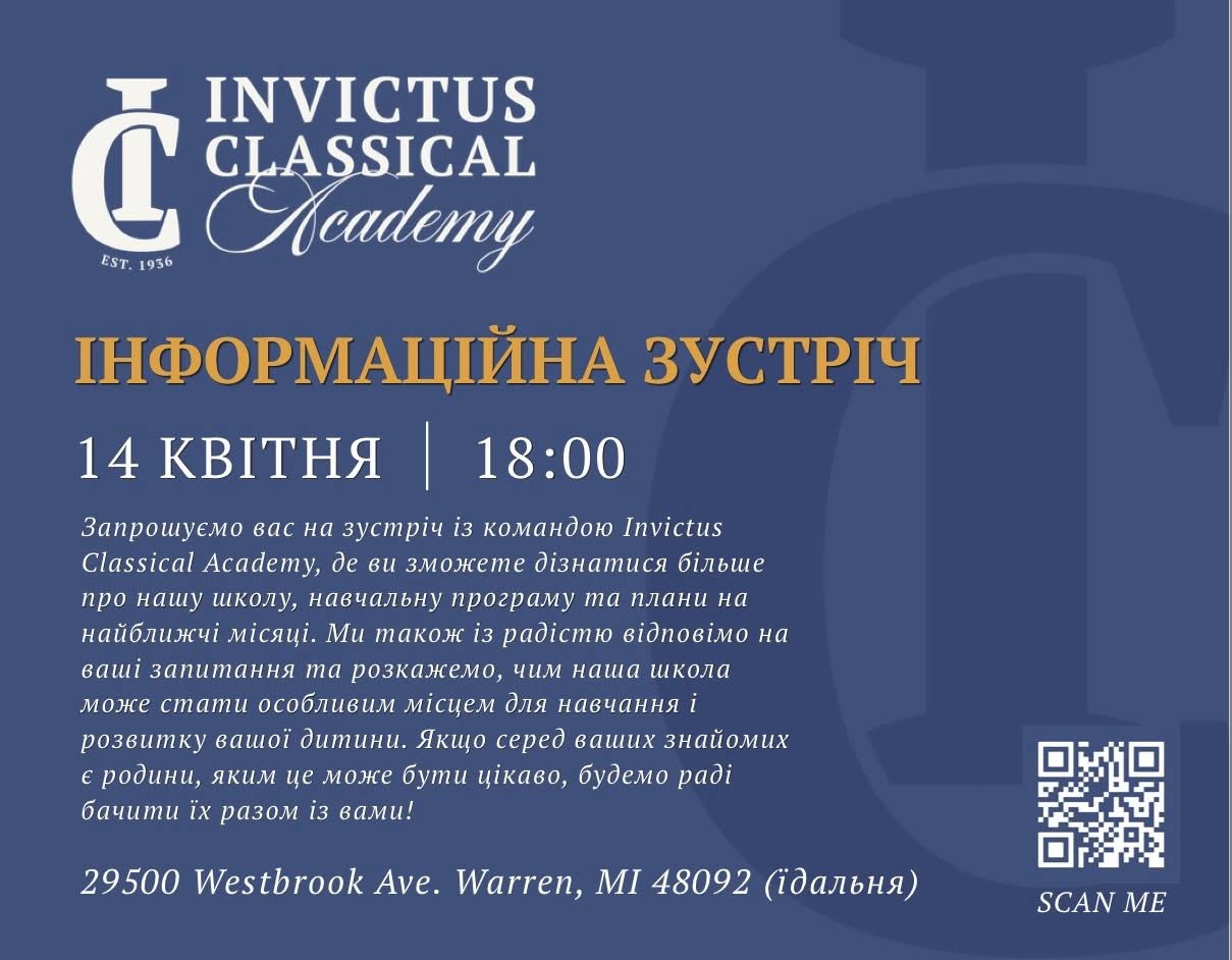 Invictus Classical Academy - Information Hour