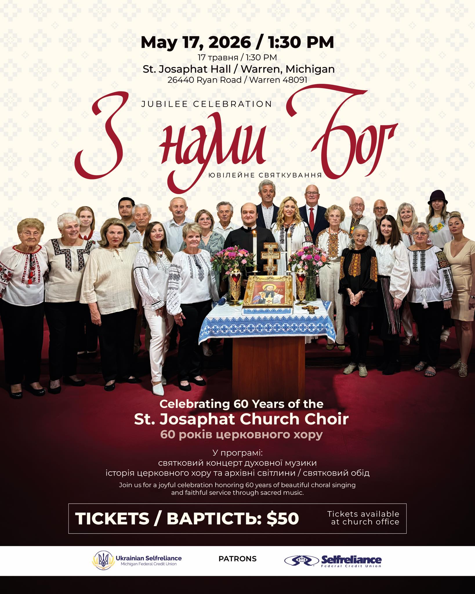 St Josaphat Choir 60 th Anniversary