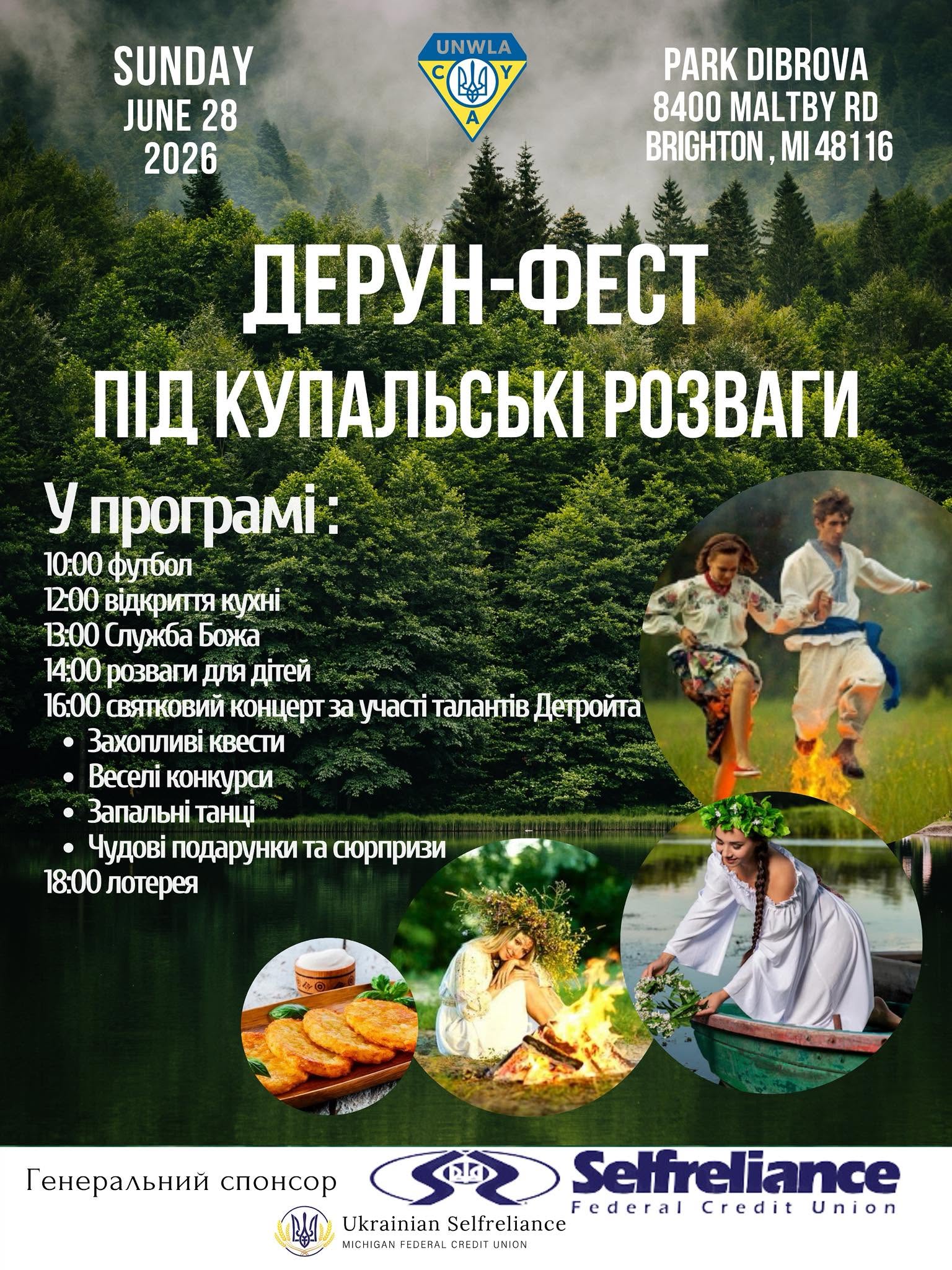 vbfb