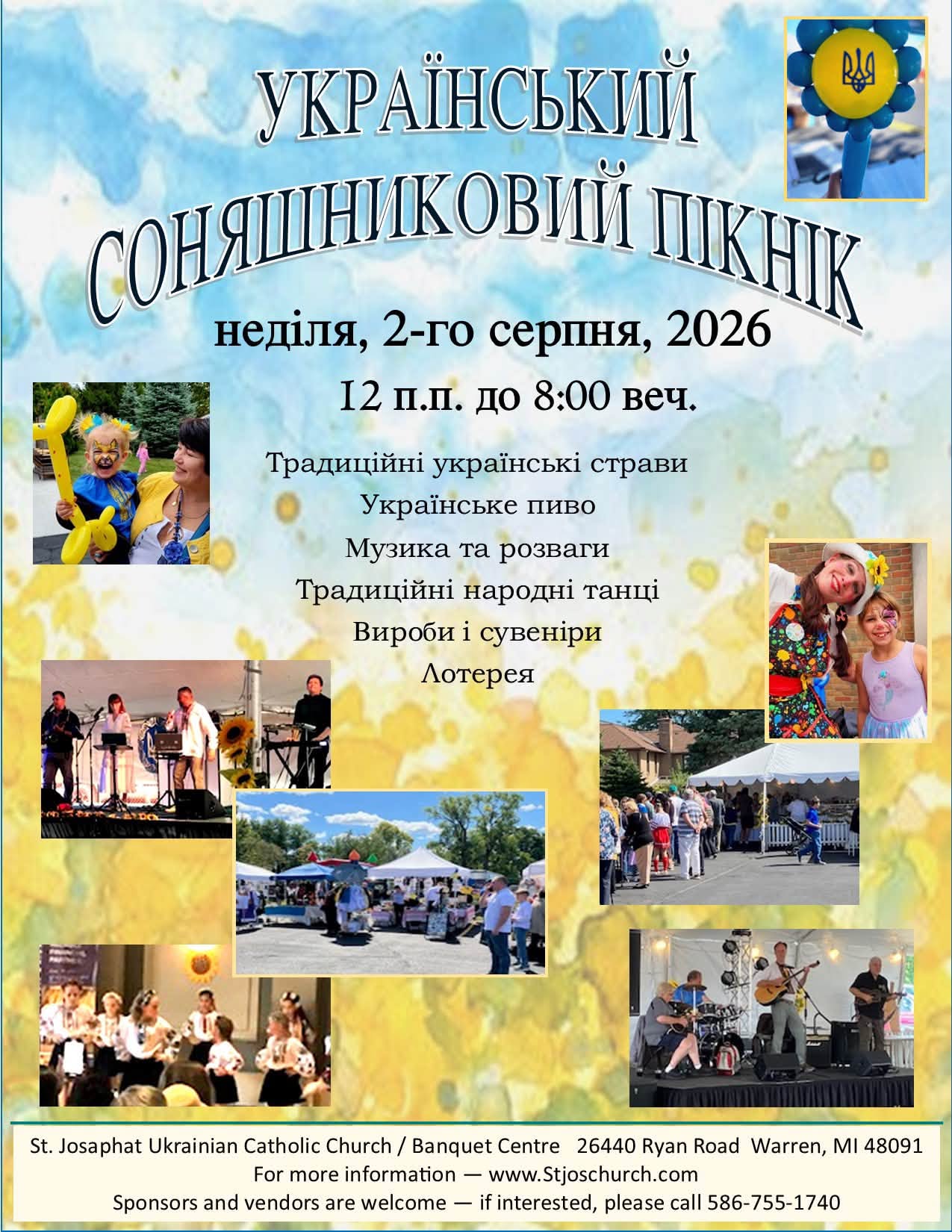 Ukrainian Sunflower Picnic