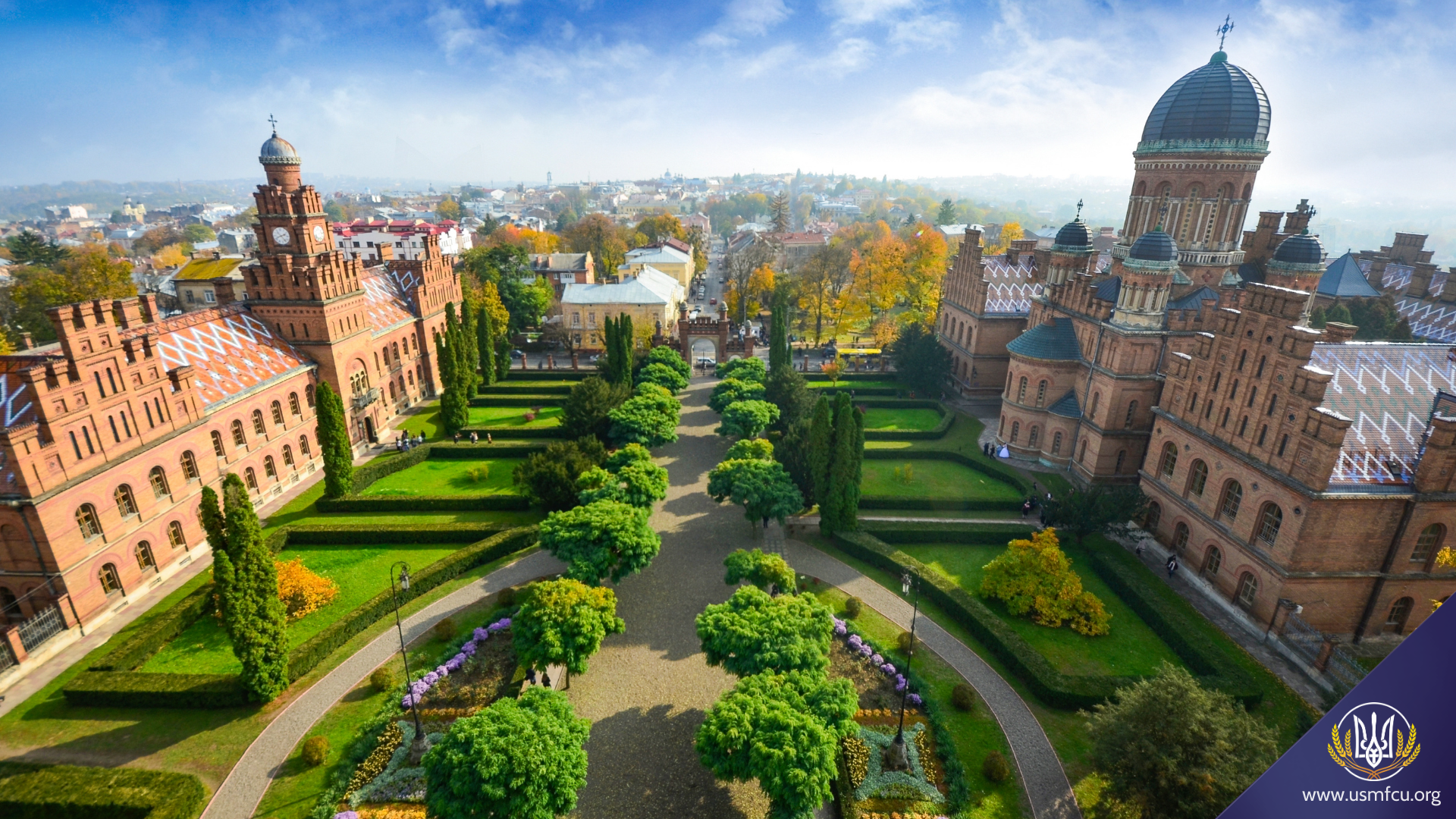 Zoom Backgrounds - Ukrainian Selfreliance MI FCU