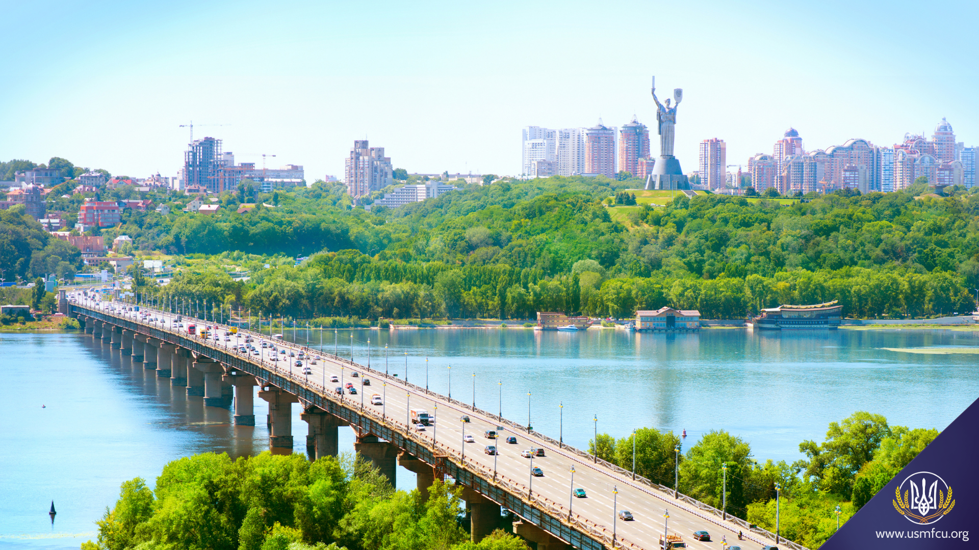 zoom-backgrounds-ukrainian-selfreliance-mi-fcu