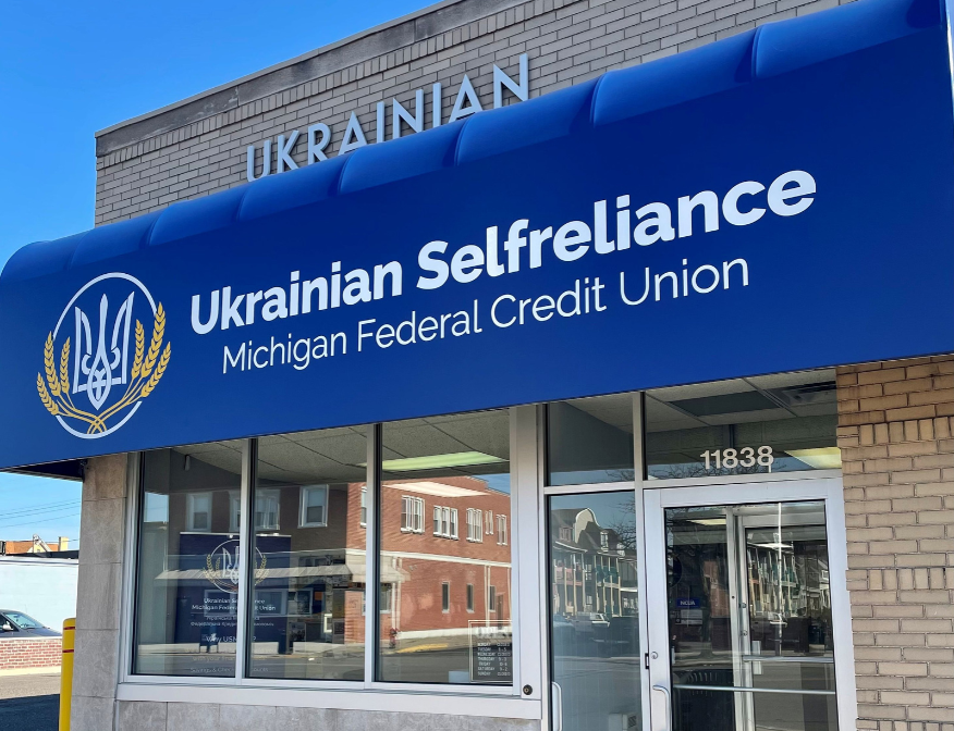 Hamtramck office at Ukrainian Selfreliance MI FCU